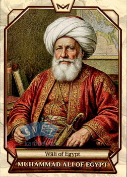 Muhammad Ali of Egypt Wali of Egypt World's Monarchs Series 2 2026 #7