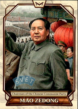 Mao Zedong Chairman of the Chinese Communist Party World's Monarchs Series 2 2026 #51