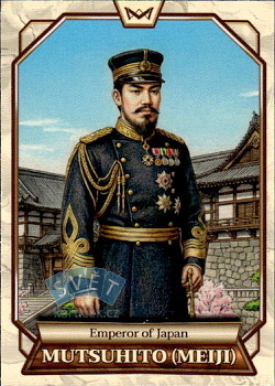 Mutsuhito (Meiji) Emperor of Japan World's Monarchs Series 2 2026 #64