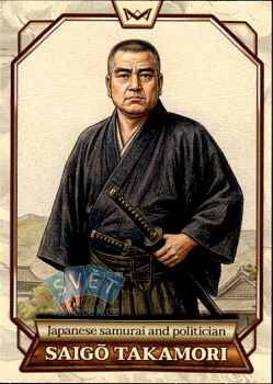 Saigo Takamori Japanese samurai and politician World's Monarchs Series 2 2026 #65