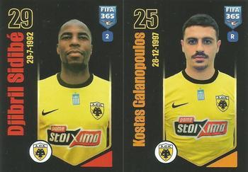 Djibril Sidibe / Kostas Konstantinos Galanopoulos AEK Athens samolepka Panini FIFA 365 2024 #266