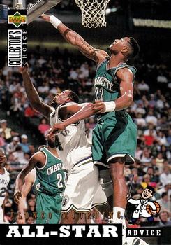 Alonzo Mourning Charlotte Hornets 1994/95 UD Collector's Choice NBA #194