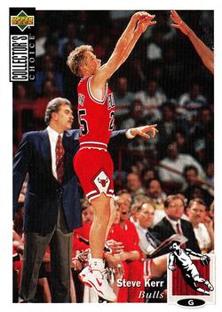 Steve Kerr Chicago Bulls 1994/95 UD Collector's Choice NBA #271