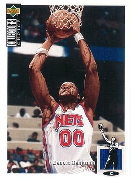 Benoit Benjamin New Jersey Nets 1994/95 UD Collector's Choice NBA #300