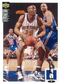 Anthony Mason New York Knicks 1994/95 UD Collector's Choice NBA #314