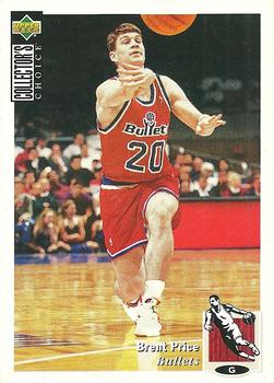 Brent Price Washington Bullets 1994/95 UD Collector's Choice NBA #320