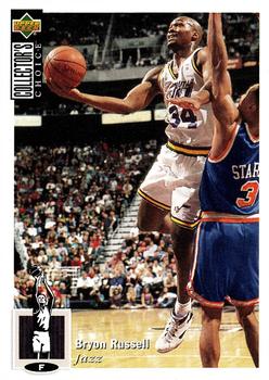 Bryon Russell Utah Jazz 1994/95 UD Collector's Choice NBA #368