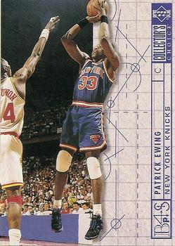 Patrick Ewing New York Knicks 1994/95 UD Collector's Choice NBA #389