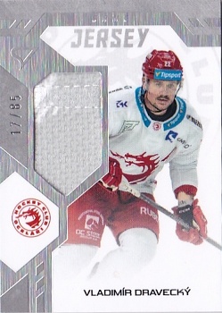 Vladimir Dravecky Trinec Tipsport ELH 2024/25 SportZoo 1. serie Game Jersey /85 #GJ-VD