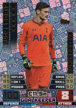 Hugo Lloris Tottenham Hotspur 2014/15 Topps Match Attax 100 Club #451