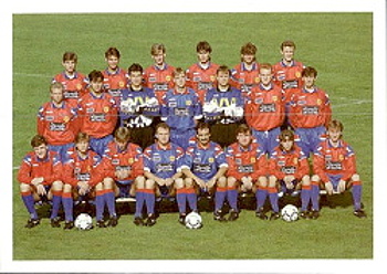 FC Boby Brno Brno PAPYRO 1. ceska fotbalova liga 1995/96 team photo #x02