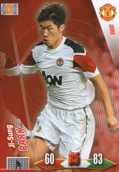 Ji-Sung Park Manchester United Panini Adrenalyn XL Manchester United 2010/11 Away Kit #61