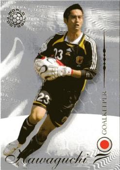 Kawaguchi Yoshikatsu Japan Futera World Football 2007 #7
