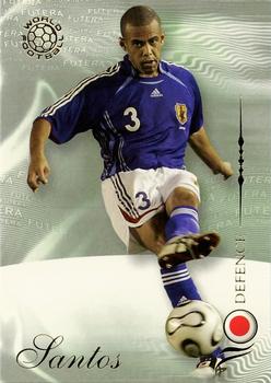 Santos Alessandro Japan Futera World Football 2007  #55
