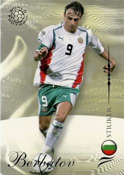Berbatov Dimitar Bulgaria Futera World Football 2007  #138