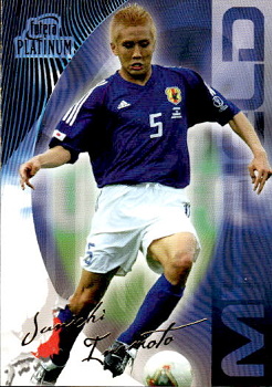 Inamoto Junichi Japan Futera World Football 2003  #36
