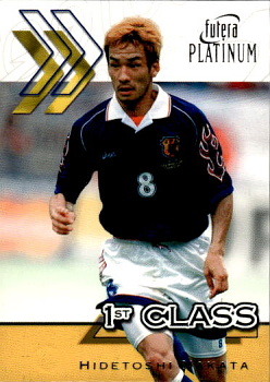 Hidetoshi Nakata Japan Futera World Football 2001 First class #20