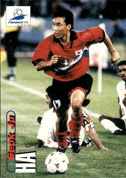 Seok Ju Ha South Korea Panini World Cup 1998  #56