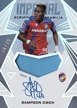 Sampson Dweh Viktoria Plzen SportZoo Chance Liga 2024/25 2. serie Imperial Scripted Memorabilia Auto /25 #IM-SD