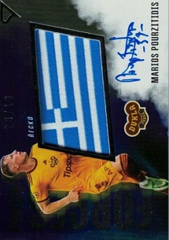 Marios Pourzitidis Dukla Praha SportZoo Chance Liga 2025/26 1. serie Foreign Forces Auto /40 #FFS-MP