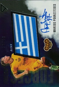 Marios Pourzitidis Dukla Praha SportZoo Chance Liga 2025/26 1. serie Foreign Forces Auto /40 #FFS-MP