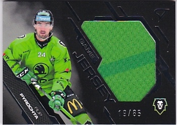 Filip Pyrochta Mlada Boleslav Tipsport ELH 2025/26 SportZoo 2. serie Game Jersey /85 #GJ-FP