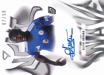 Aliyu Imrana Prostejov SportZoo Chance Narodni Liga 2025/26 Next Wave Light Gold Auto /50 #NWS-AI