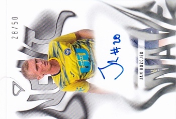 Jan Kozojed Chrudim SportZoo Chance Narodni Liga 2025/26 Next Wave Light Gold Auto /50 #NWS-JK
