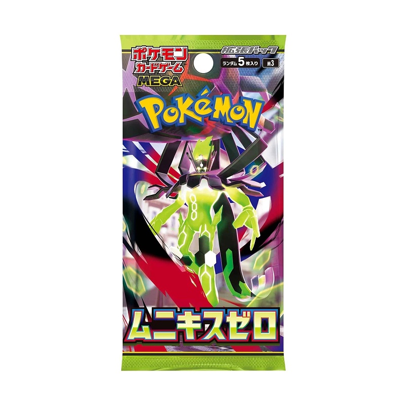 Pokémon Mega Evolution - Nihil Zero Booster Balíček (Japonsky)