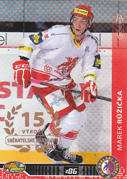Marek Ruzicka Trinec OFS 2013/14 GOLD /20 #114
