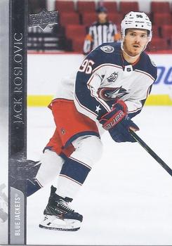 Jack Roslovic Columbus Blue Jackets Upper Deck 2020/21 Extended Series #538