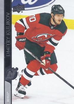 Dmitry Kulikov New Jersey Devils Upper Deck 2020/21 Extended Series #583