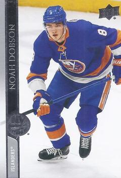 Noah Dobson New York Islanders Upper Deck 2020/21 Extended Series #588