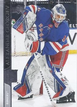 Alexandar Georgiev New York Rangers Upper Deck 2020/21 Extended Series #593