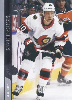 Ryan Dzingel Ottawa Senators Upper Deck 2020/21 Extended Series #599