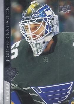 Jordan Binnington All Star Team Upper Deck 2020/21 Extended Series #655