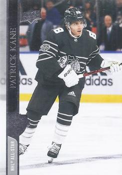 Patrick Kane All Star Team Upper Deck 2020/21 Extended Series #658