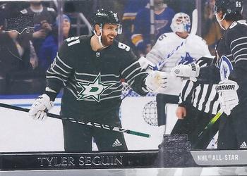 Tyler Seguin All Star Team Upper Deck 2020/21 Extended Series #664