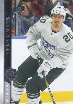Chris Kreider All Star Team Upper Deck 2020/21 Extended Series #673