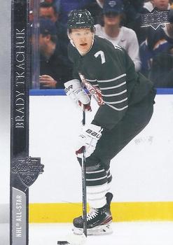 Brady Tkachuk All Star Team Upper Deck 2020/21 Extended Series #696