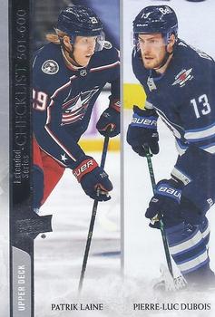 Patrik Laine/Pierre-Luc Dubois Upper Deck 2020/21 Extended Series Checklist #699