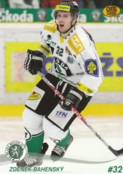 Zdenek Bahensky Mlada Boleslav OFS 2010/11 #207