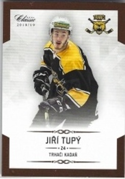 Jiri Tupy Kadan OFS Chance liga 2018/19 #292