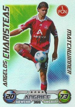 Angelos Charisteas 1. FC Nurnberg 2009/10 Topps MA Bundesliga Match Winner #369