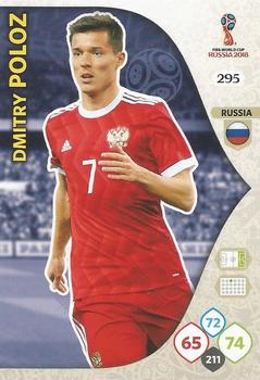 Dmitri Poloz Russia Panini 2018 World Cup #295