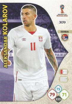 Aleksandar Kolarov Serbia Panini 2018 World Cup #309