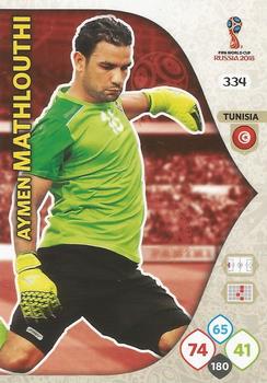 Aymen Mathlouthi Tunisia Panini 2018 World Cup #334