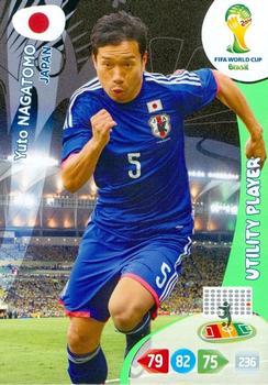 Yuto Nagatomo Japan Panini 2014 World Cup Utility Player #225