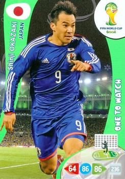 Shinji Okazaki Japan Panini 2014 World Cup One to Watch #234