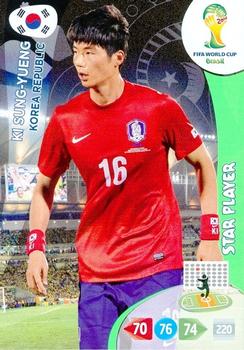 Ki Sung-Yueng South Korea Panini 2014 World Cup Star Player #238